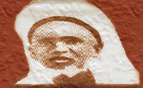 aladjimalick1
